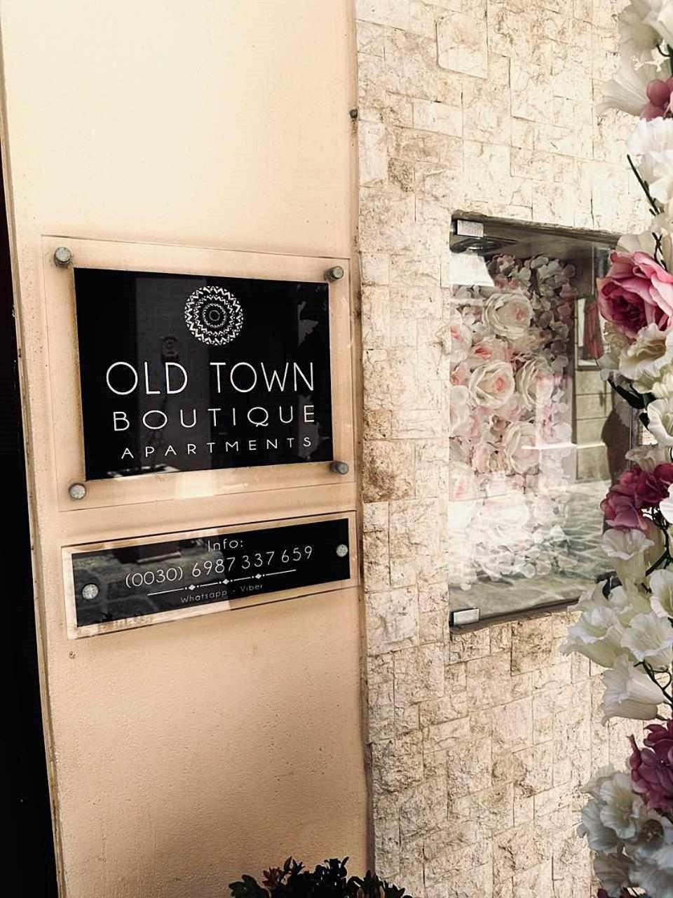 Old Town Boutique Apart Studio'S - Rethymno Esterno foto